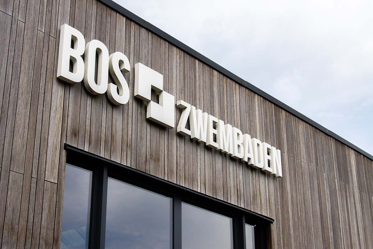 KOP - Bos Zwembaden - Experience Center-74