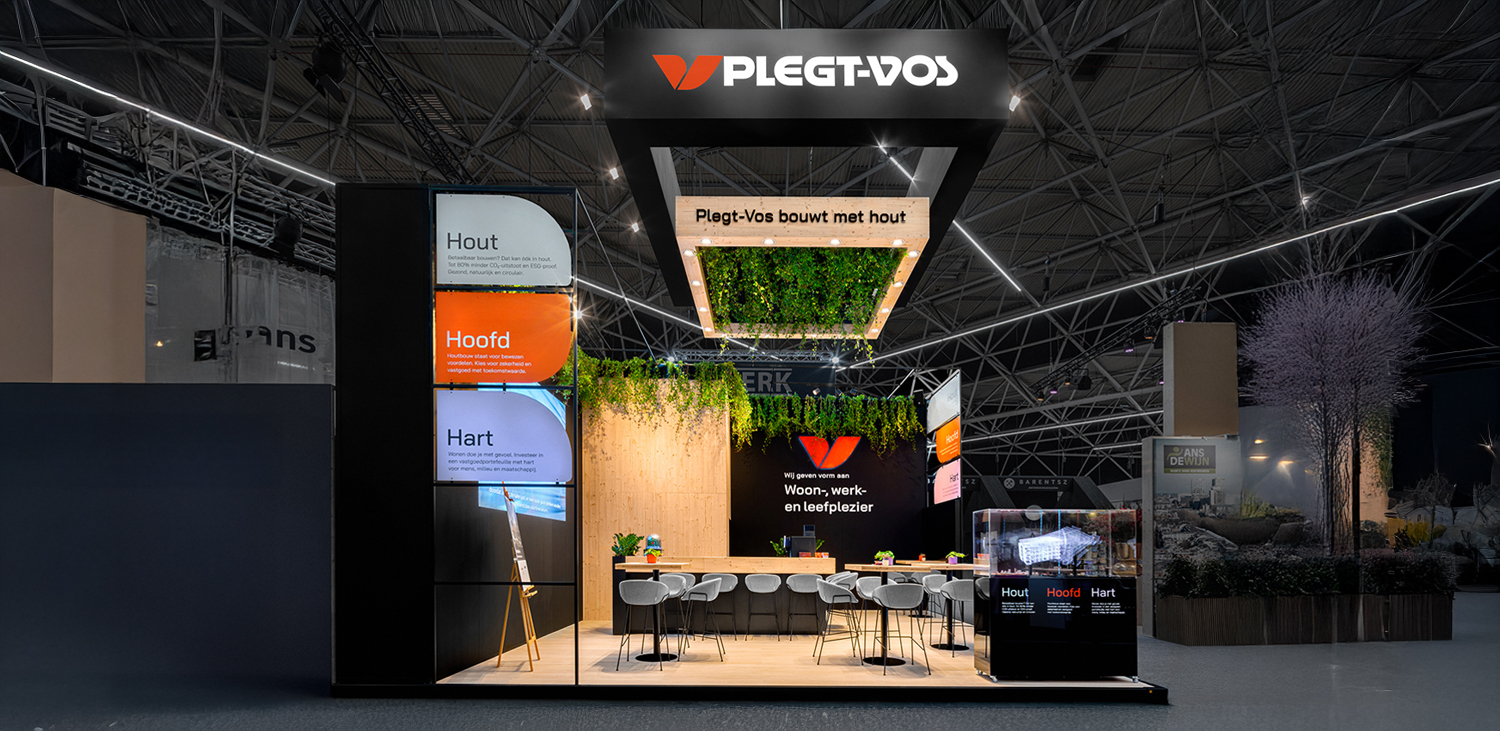KOP EXPO -  PLEGT VOS -  PROVADA 2025 - AMSTERDAM - STAND PHOTOGRAPHY - banner-1